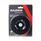 Диск циркулярен RAIDER 125xx22.23мм Z28, за набраздяване и шлайфане на дърво - small, 246338