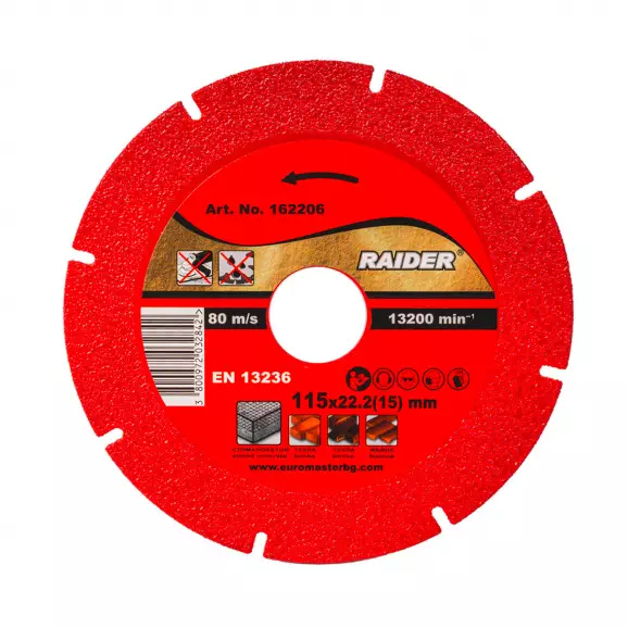 Диск диамантен RAIDER RDP-DD27 DRY 115x22.2мм, за бетон, камък, гранит, мрамор, плочки за сухо рязане