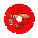 Диск диамантен RAIDER RDP-DD27 DRY 115x22.2мм, за бетон, камък, гранит, мрамор, плочки за сухо рязане - small
