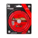Диск диамантен RAIDER RDP-DD27 DRY 115x22.2мм, за бетон, камък, гранит, мрамор, плочки за сухо рязане - small, 246158