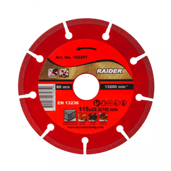 Диск диамантен RAIDER RDP-DD28 DRY 115x22.2мм, за бетон, тухли, фаянс, за сухо рязане