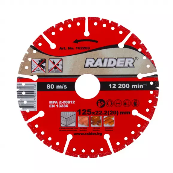 Диск диамантен RAIDER Universal RD-DD24 125x22.2мм, за бетон, армиран бетон, тухла, керемиди, мозайка, за сухо рязане