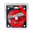 Диск диамантен RAIDER Universal RD-DD24 125x22.2мм, за бетон, армиран бетон, тухла, керемиди, мозайка, за сухо рязане - small, 246156