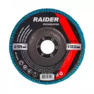 Диск ламелен RAIDER Zirconia 125х22.23мм P150, за шлайфане на неръждаема стомана, дърво, пластмаси - small