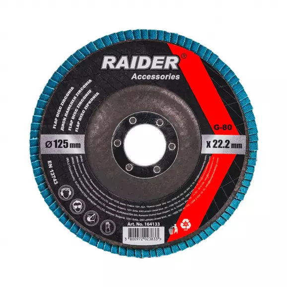 Диск ламелен RAIDER Zirconia 125х22.23мм P80, за шлайфане на неръждаема стомана, дърво, пластмаси