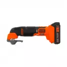Акумулаторен мултифункционален инструмент BLACK&DECKER BDCOS18D1K, 18V, 2.0Ah, Li-Ion, 8000-18000об/мин - small, 247386
