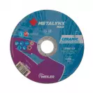 Диск карбофлексов WEILER METALYNX MAX Ceramic 125x1.6x22.23мм, за рязане на неръждаема стомана - small