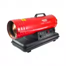 Калорифер нафтов RAIDER RD-DSH20, 20kW, 600куб.м/час - small