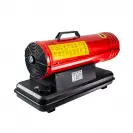 Калорифер нафтов RAIDER RD-DSH20, 20kW, 600куб.м/час - small, 250100