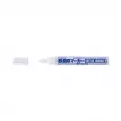 Маркер за метал SAKURA Fine 2мм - бял - small, 246974