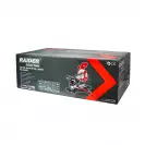 Настолен потапящ циркуляр RAIDER RD-MS08, 1700W, 4700об/мин, ф210х30мм - small, 248752