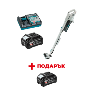 Акумулаторна прахосмукачка MAKITA CL004GZ + Батерия акумулаторна MAKITA XGT BL4040F + Зарядно устройство MAKITA XGT DC40RC + ПОДАРЪК: Батерия акумулаторна MAKITA XGT BL4040F