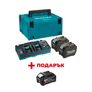 Комплект батерии и зарядно устройство MAKITA Mbox3 BL4080F x 2 + DC40RB + ПОДАРЪК: Батерия акумулаторна MAKITA XGT BL4040F