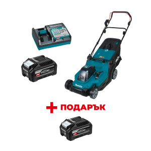 Акумулаторна косачка MAKITA LM004GZ + Батерия акумулаторна MAKITA XGT BL4040F + Зарядно устройство MAKITA XGT DC40RC + ПОДАРЪК: Батерия акумулаторна MAKITA XGT BL4040F