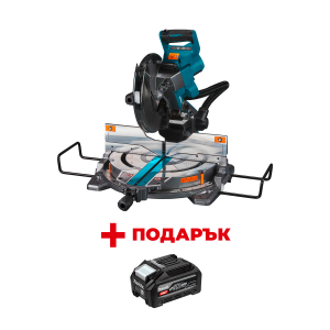 Акумулаторен настолен циркуляр MAKITA LS004GZ01 + ПОДАРЪК: Батерия акумулаторна MAKITA XGT BL4040F