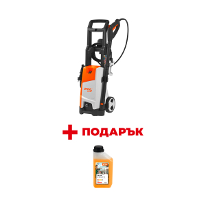 Водоструйка електрическа STIHL RE 90 + Универсален почистващ препарат STIHL CP200 1л