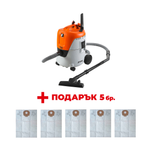 Прахосмукачка STIHL SE 62 + Торбичка филтърна за прахосмукачка STIHL 20л - 5бр.