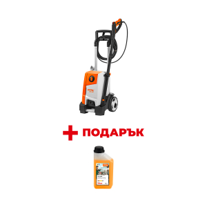 Водоструйка електрическа STIHL RE 120 + Универсален почистващ препарат STIHL CP200 1л