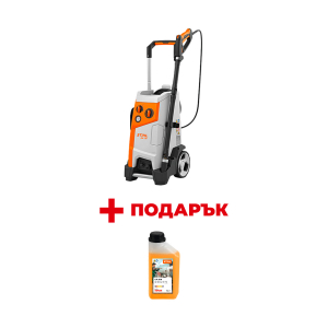 Водоструйка електрическа STIHL RE 170 + Универсален почистващ препарат STIHL CP200 1л