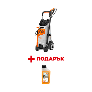 Водоструйка електрическа STIHL RE 150 PLUS + Универсален почистващ препарат STIHL CP200 1л