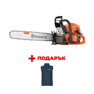 Трион верижен бензинов HUSQVARNA 585 + ПОДАРЪК: ЕЛЕК HUSQVARNA
