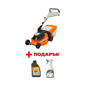Бензинова косачка STIHL RM 253.3 T + Масло двигателно STIHL 10W30 0.6л + Почистващ препарат STIHL Varioclean Eco 500мл
