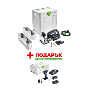 Фреза за дибли FESTOOL DOMINO DF 700 EQ-Plus + ПОДАРЪК - Акумулаторен винтоверт FESTOOL TXS 18 TBX4.0 I-Plus
