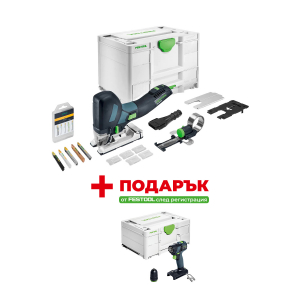 Акумулаторен прободен трион FESTOOL PSC 500 EB-Basic-Set + ПОДАРЪК - Акумулаторен винтоверт FESTOOL TXS 18-Basic