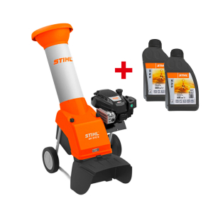 Дробилка за клони STIHL GH 370 S + ПОДАРЪК Масло двигателно STIHL 10W30 0.6л -  2 бр.
 