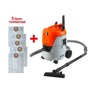 Прахосмукачка STIHL SE 62 + ПОДАРЪК Торбичка филтърна за прахосмукачка STIHL 20л - 5 бр.
