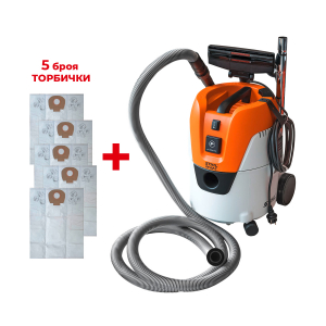 Прахосмукачка STIHL SE 62 E + ПОДАРЪК Торбичка филтърна за прахосмукачка STIHL 20л - 5 бр.
