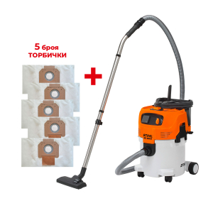 Прахосмукачка STIHL SE 122 E + ПОДАРЪК Торбичка филтърна за прахосмукачка STIHL 30л - 5 бр.
