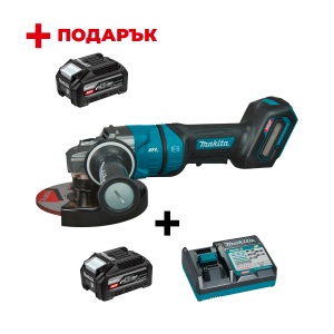 Акумулаторен ъглошлайф MAKITA GA051GZ + Зарядно устройство MAKITA DC40RC XGT + Батерия акумулаторна MAKITA XGT BL4040F + ПОДАРЪK: Батерия акумулаторна MAKITA XGT BL4040F

