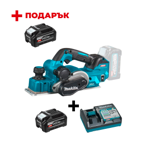Ренде акумулаторно MAKITA KP001GZ + Зарядно устройство MAKITA DC40RC XGT + Батерия акумулаторна MAKITA XGT BL4040F +
ПОДАРЪК: Батерия акумулаторна MAKITA XGT BL4040F
