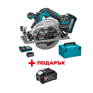 Акумулаторен циркулярен трион MAKITA HS012GD201+ ПОДАРЪК: Батерия акумулаторна MAKITA XGT BL4040F
