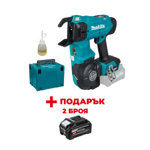 Машина за връзване на арматура MAKITA TR001GZ + ПОДАРЪЦИ: Батерия акумулаторна MAKITA XGT BL4040F - 2 бр.
