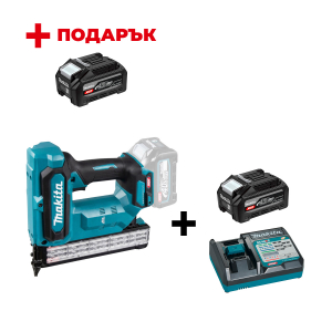 Такер акумулаторен MAKITA FN001GZ + Зарядно устройство MAKITA DC40RC XGT + Батерия акумулаторна MAKITA XGT BL4040F + ПОДАРЪK: Батерия акумулаторна MAKITA XGT BL4040F

