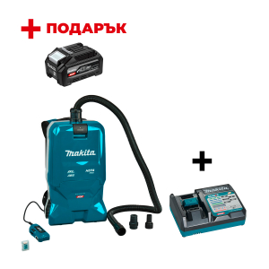 Акумулаторна прахосмукачка MAKITA VC012GZ01 + Зарядно устройство MAKITA DC40RC XGT + ПОДАРЪK: Батерия акумулаторна MAKITA XGT BL4040F
