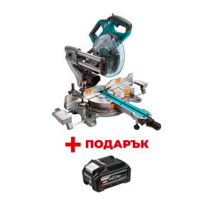 Акумулаторен настолен циркуляр MAKITA LS002GZ01 + ПОДАРЪК: Батерия акумулаторна MAKITA XGT BL4040F
