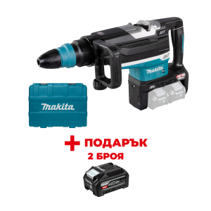 Акумулаторен перфоратор MAKITA HR006GZ + ПОДАРЪЦИ: Батерия акумулаторна MAKITA XGT BL4040F -2 бр.