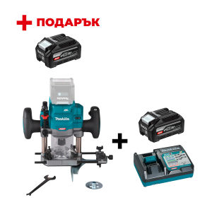 Акумулаторна оберфреза MAKITA RP001GZ + Зарядно устройство MAKITA DC40RC XGT + Батерия акумулаторна MAKITA XGT BL4040F +
ПОДАРЪК: Батерия акумулаторна MAKITA XGT BL4040F
