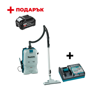 Акумулаторна прахосмукачка MAKITA VC011GZ + Зарядно устройство MAKITA DC40RC XGT + ПОДАРЪK: Батерия акумулаторна MAKITA XGT BL4040F
