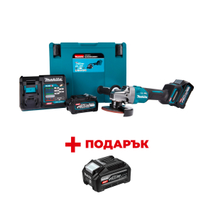 Акумулаторен ъглошлайф MAKITA GA005GM201+ ПОДАРЪК: Батерия акумулаторна MAKITA XGT BL4040F
