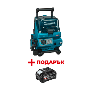 Акумулаторна водоструйка MAKITA HW001GZ + ПОДАРЪК: Батерия акумулаторна MAKITA XGT BL4040F
