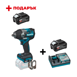 Акумулаторен гайковерт ударен MAKITA TW007GZ+ Зарядно устройство MAKITA DC40RC XGT + Батерия акумулаторна MAKITA XGT BL4040F +
ПОДАРЪК: Батерия акумулаторна MAKITA XGT BL4040F
