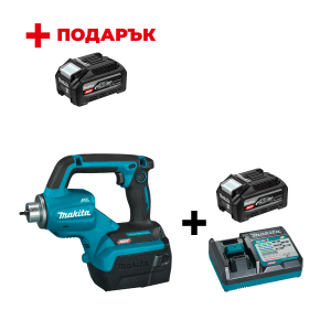 Вибратор за бетон акумулаторен MAKITA VR001GZ + Зарядно устройство MAKITA DC40RC XGT + Батерия акумулаторна MAKITA XGT BL4040F + ПОДАРЪK: Батерия акумулаторна MAKITA XGT BL4040F

