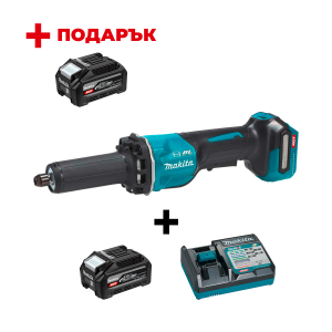 Шлайф прав акумулаторен MAKITA GD002GZ + Зарядно устройство MAKITA DC40RC XGT + Батерия акумулаторна MAKITA XGT BL4040F + ПОДАРЪK: Батерия акумулаторна MAKITA XGT BL4040F

