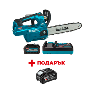 Трион верижен акумулаторен MAKITA UC003GM101 + ПОДАРЪК: Батерия акумулаторна MAKITA XGT BL4040F
