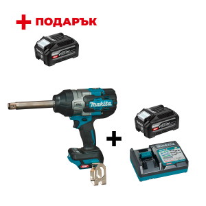 Акумулаторен гайковерт ударен MAKITA TW011GZ + Зарядно устройство MAKITA DC40RC XGT + Батерия акумулаторна MAKITA XGT BL4040F + ПОДАРЪK: Батерия акумулаторна MAKITA XGT BL4040F

