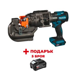 Акумулаторна машина за отвори в метал MAKITA PP001GZK + ПОДАРЪЦИ: Батерия акумулаторна MAKITA XGT BL4040F - 5 бр.
